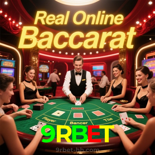 9RBET:Jogue poker online e mostre que você é o mestre das cartas!